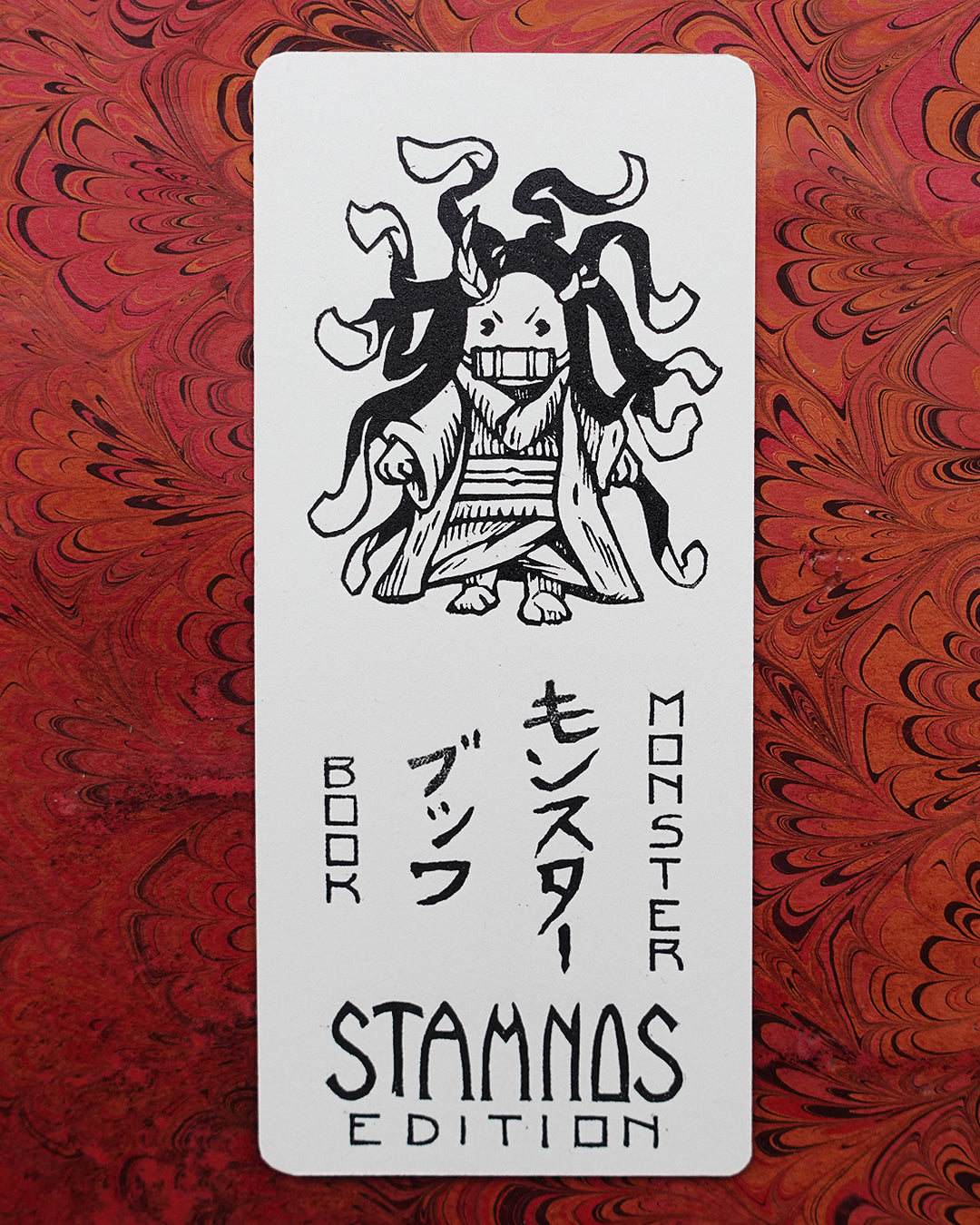 Book Monster - Handmade woodblock bookmark - Chibi Nezuko