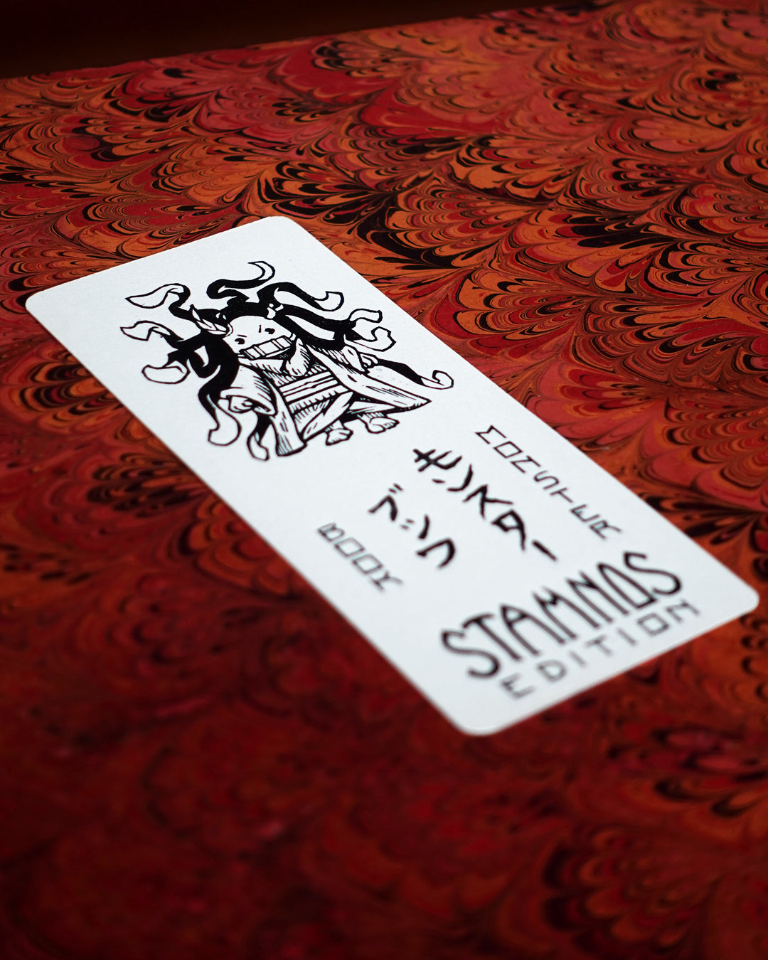 Book Monster - Handmade woodblock bookmark - Chibi Nezuko