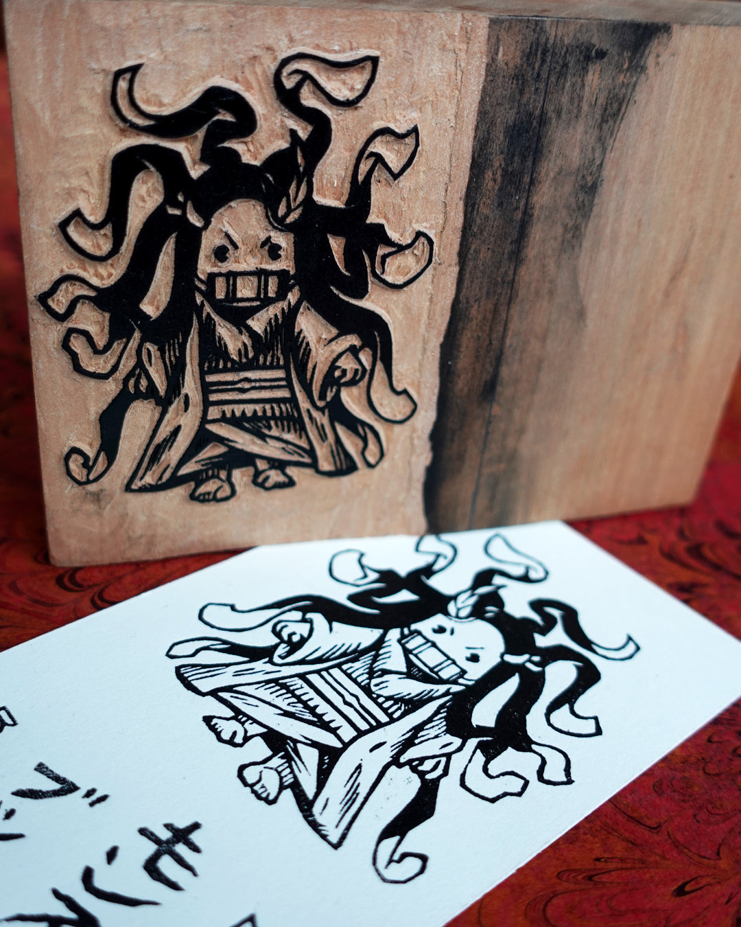 Book Monster - Handmade woodblock bookmark - Chibi Nezuko