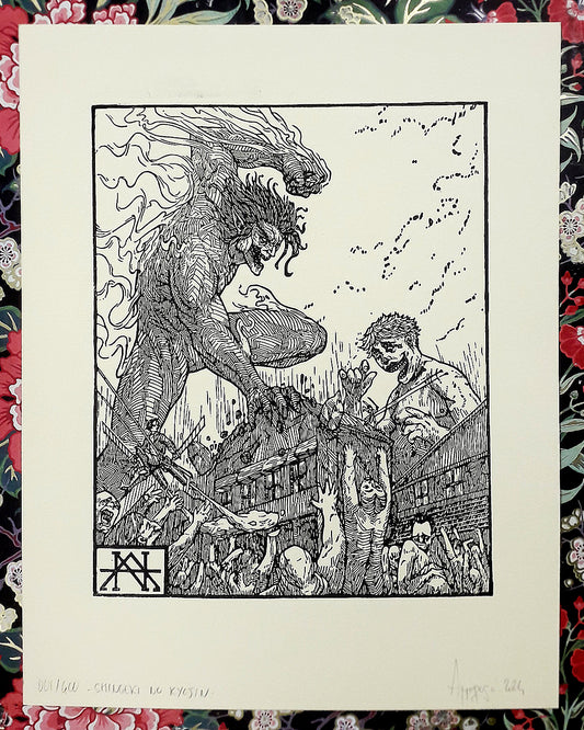 SHINGEKI NO KYOJIN - Handmade woodblock print - 28x22 cm