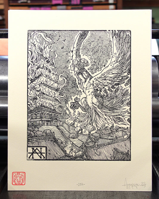 HO-OH - Handmade woodblock print - 28x22 cm
