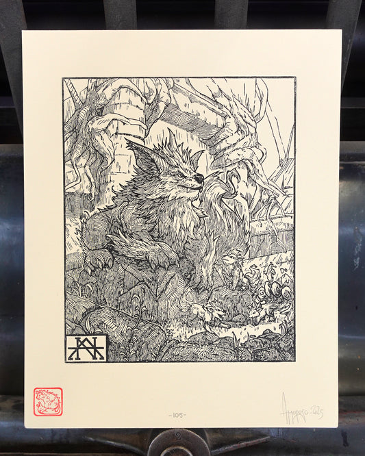 ARCANIN - Handmade woodblock print - 28x22cm