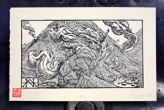 FLAREON - Handmade woodblock print - 14x22cm